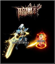 天龙八部私服怎么黄字